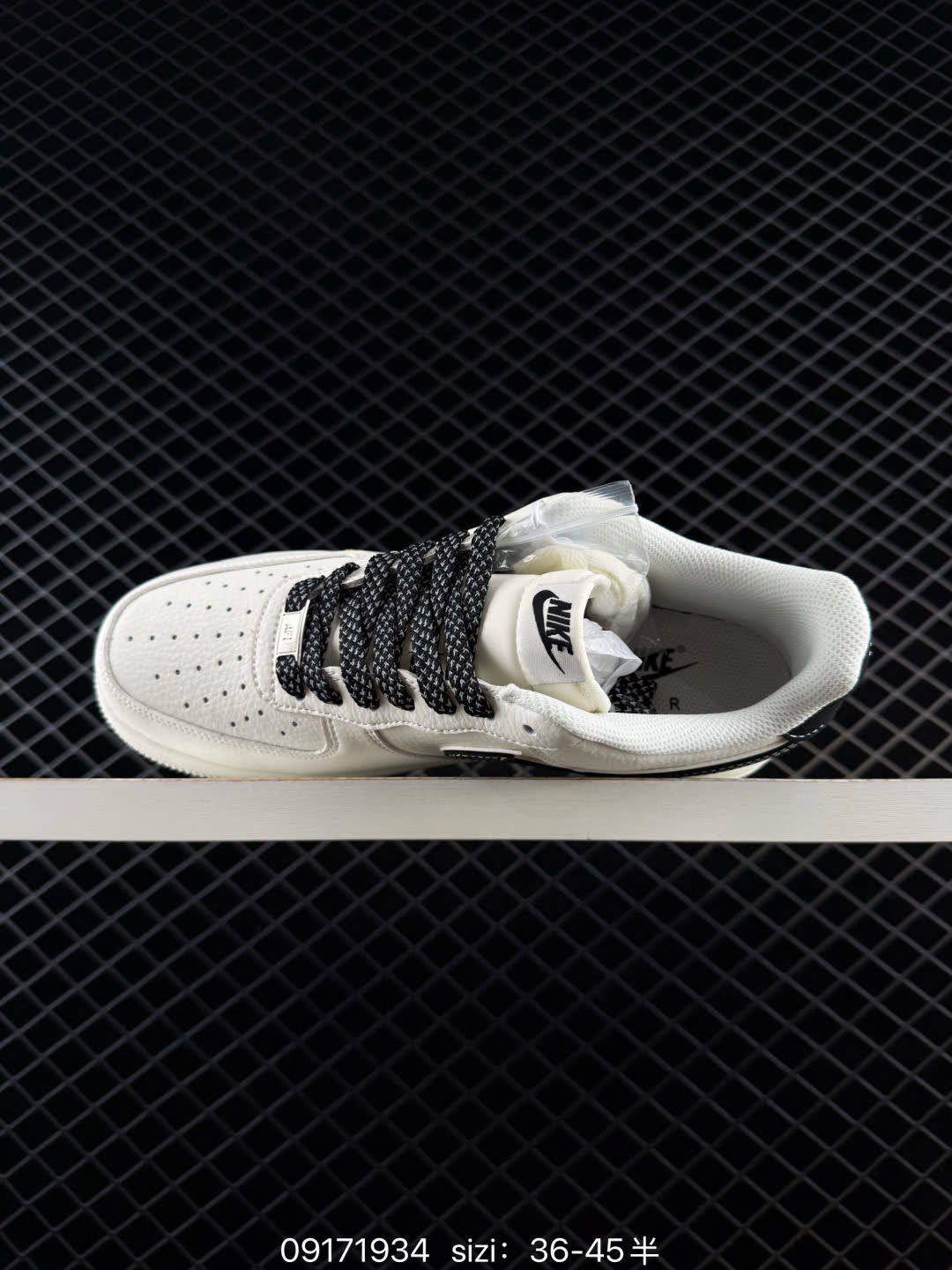 Nike Air Force1 07 low-CS5288